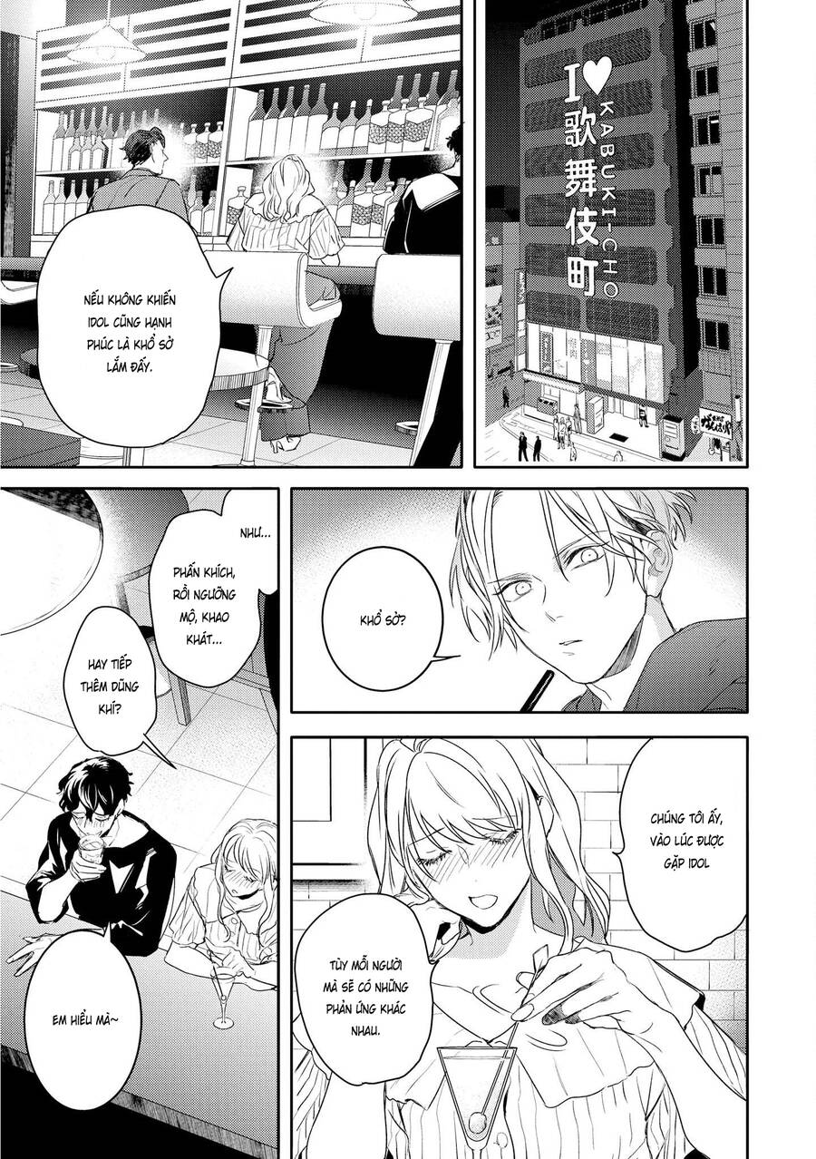 Kare Ni Irai Shite Wa Ikemasen Chap 8 - Next Chap 9
