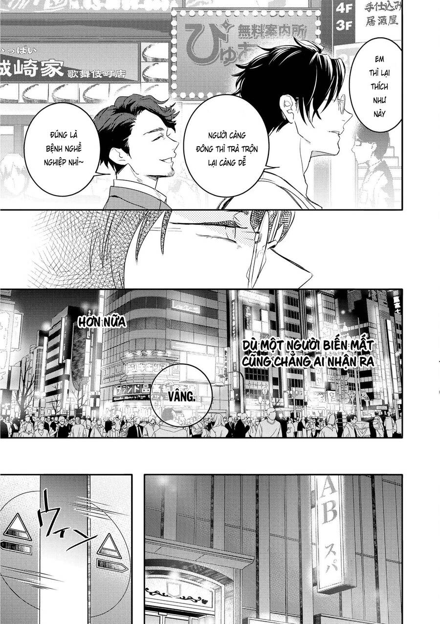 Kare Ni Irai Shite Wa Ikemasen Chap 8 - Next Chap 9