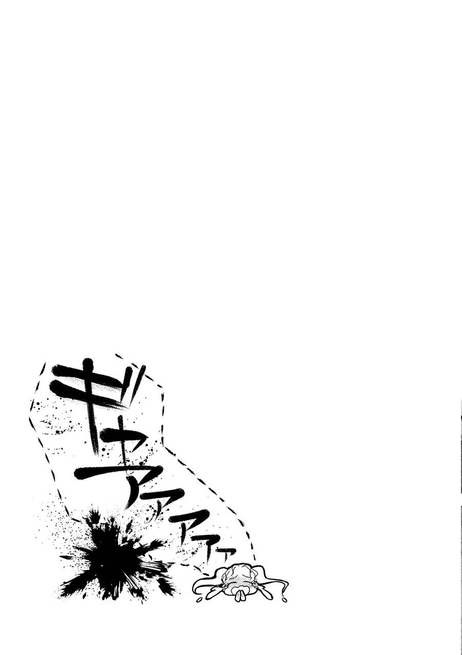 Kare Ni Irai Shite Wa Ikemasen Chap 8 - Next Chap 9