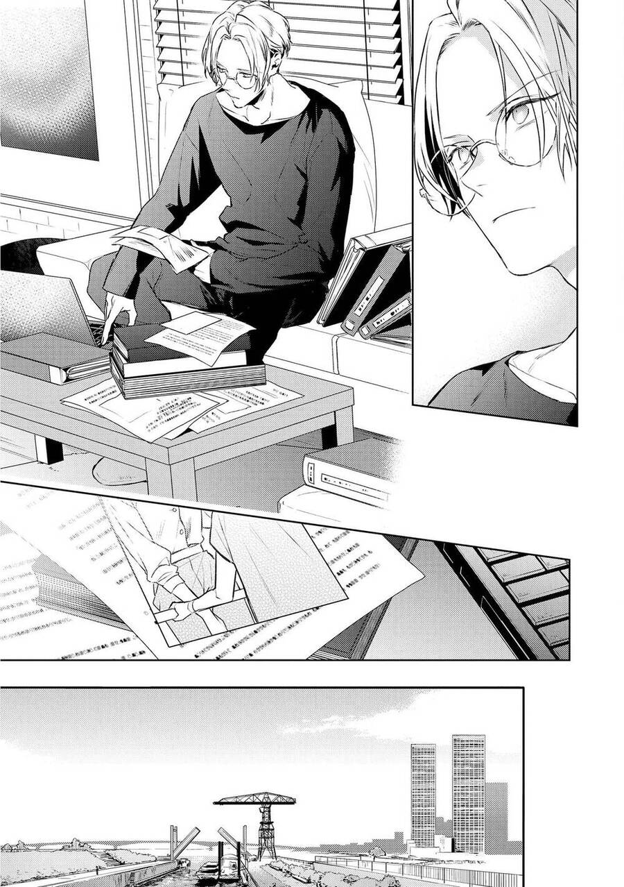 Kare Ni Irai Shite Wa Ikemasen Chap 9 - Next Chap 10