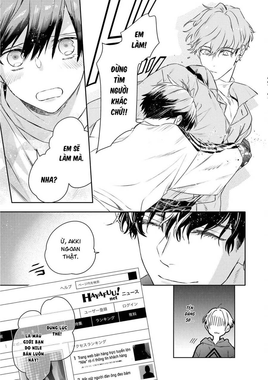Kare Ni Irai Shite Wa Ikemasen Chap 9 - Next Chap 10