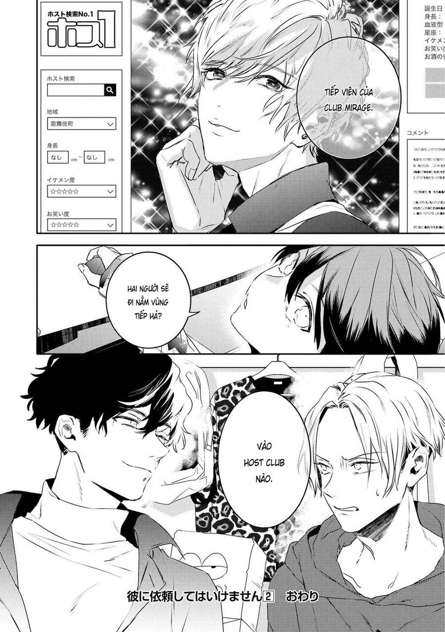 Kare Ni Irai Shite Wa Ikemasen Chap 9 - Next Chap 10