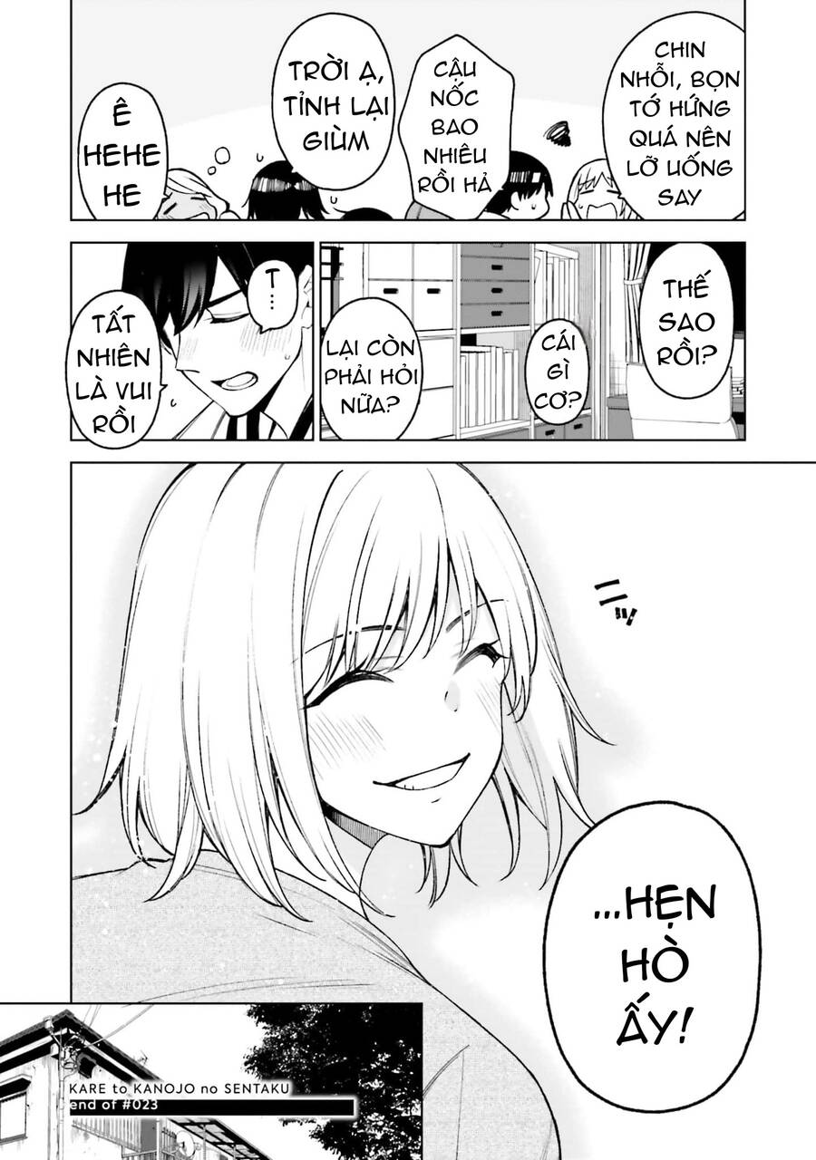 Kare To Kanojo No Sentaku Chap 23 - Next Chap 24