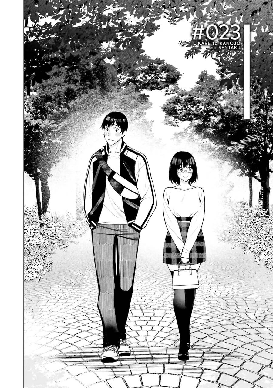 Kare To Kanojo No Sentaku Chap 23 - Next Chap 24
