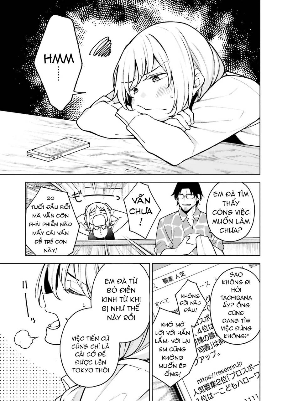 Kare To Kanojo No Sentaku Chap 24 - Next Chap 25