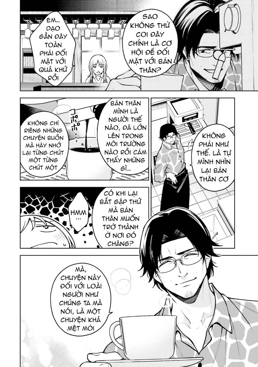 Kare To Kanojo No Sentaku Chap 24 - Next Chap 25