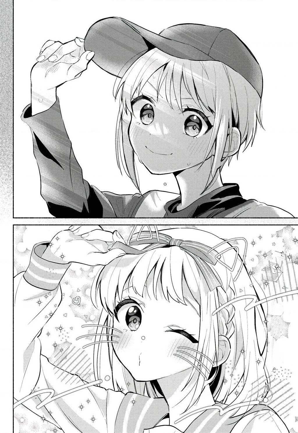 Kasanegasane No Hatsukoi Desuga Chap 3 - Next Chap 4
