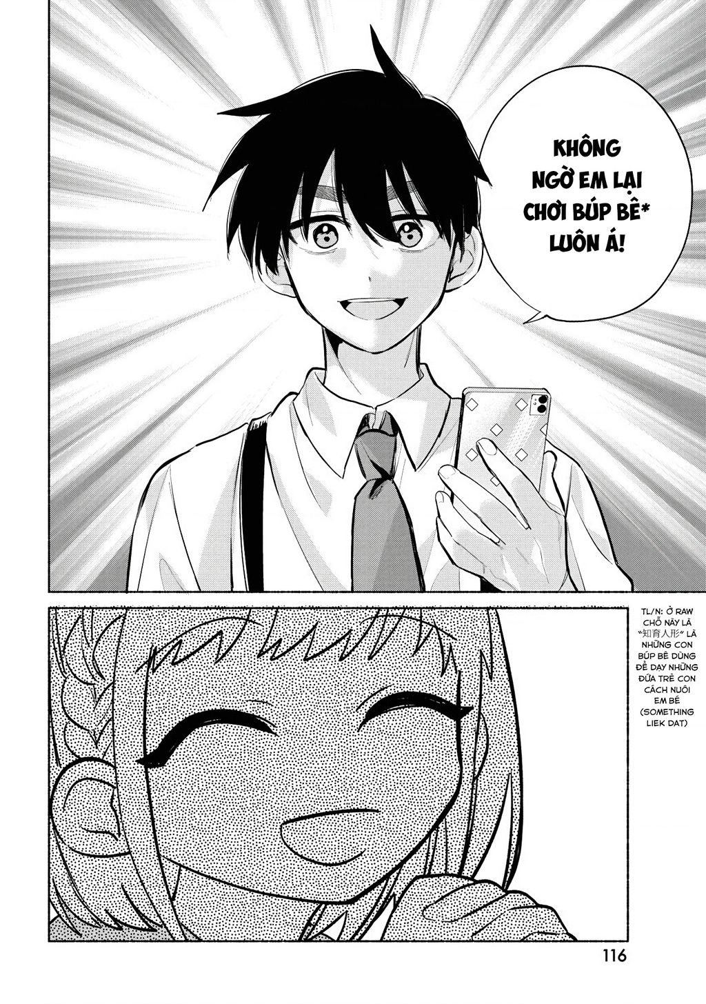 Kasanegasane No Hatsukoi Desuga Chap 3 - Next Chap 4