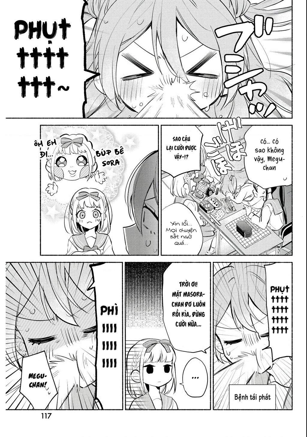 Kasanegasane No Hatsukoi Desuga Chap 3 - Next Chap 4