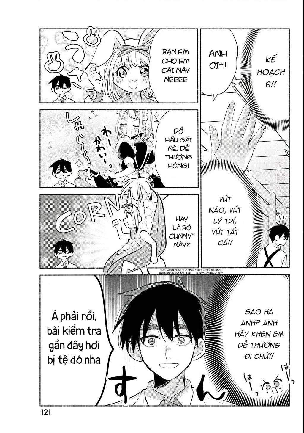 Kasanegasane No Hatsukoi Desuga Chap 3 - Next Chap 4