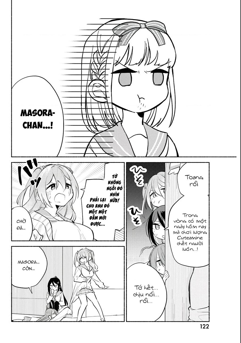 Kasanegasane No Hatsukoi Desuga Chap 3 - Next Chap 4