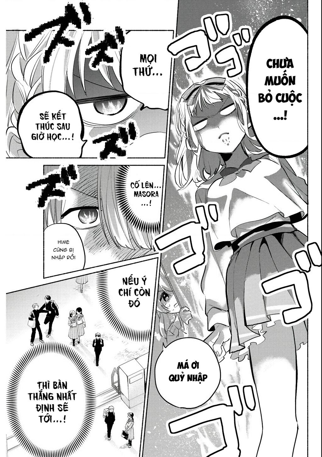 Kasanegasane No Hatsukoi Desuga Chap 3 - Next Chap 4