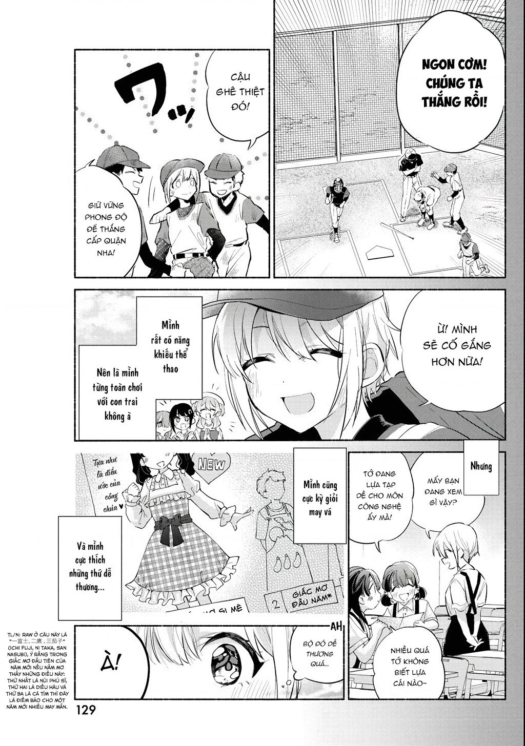 Kasanegasane No Hatsukoi Desuga Chap 3 - Next Chap 4