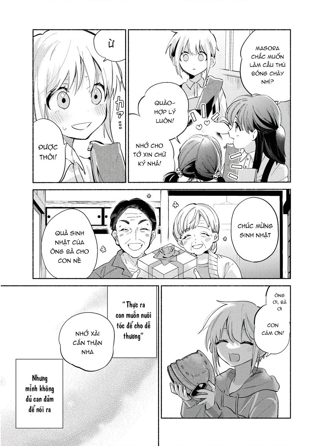 Kasanegasane No Hatsukoi Desuga Chap 3 - Next Chap 4