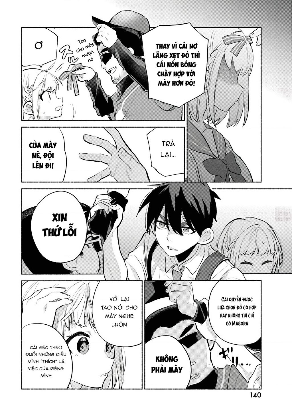 Kasanegasane No Hatsukoi Desuga Chap 3 - Next Chap 4