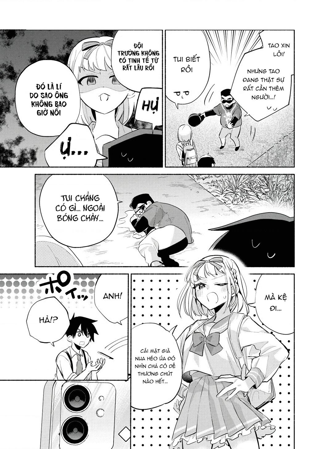 Kasanegasane No Hatsukoi Desuga Chap 3 - Next Chap 4