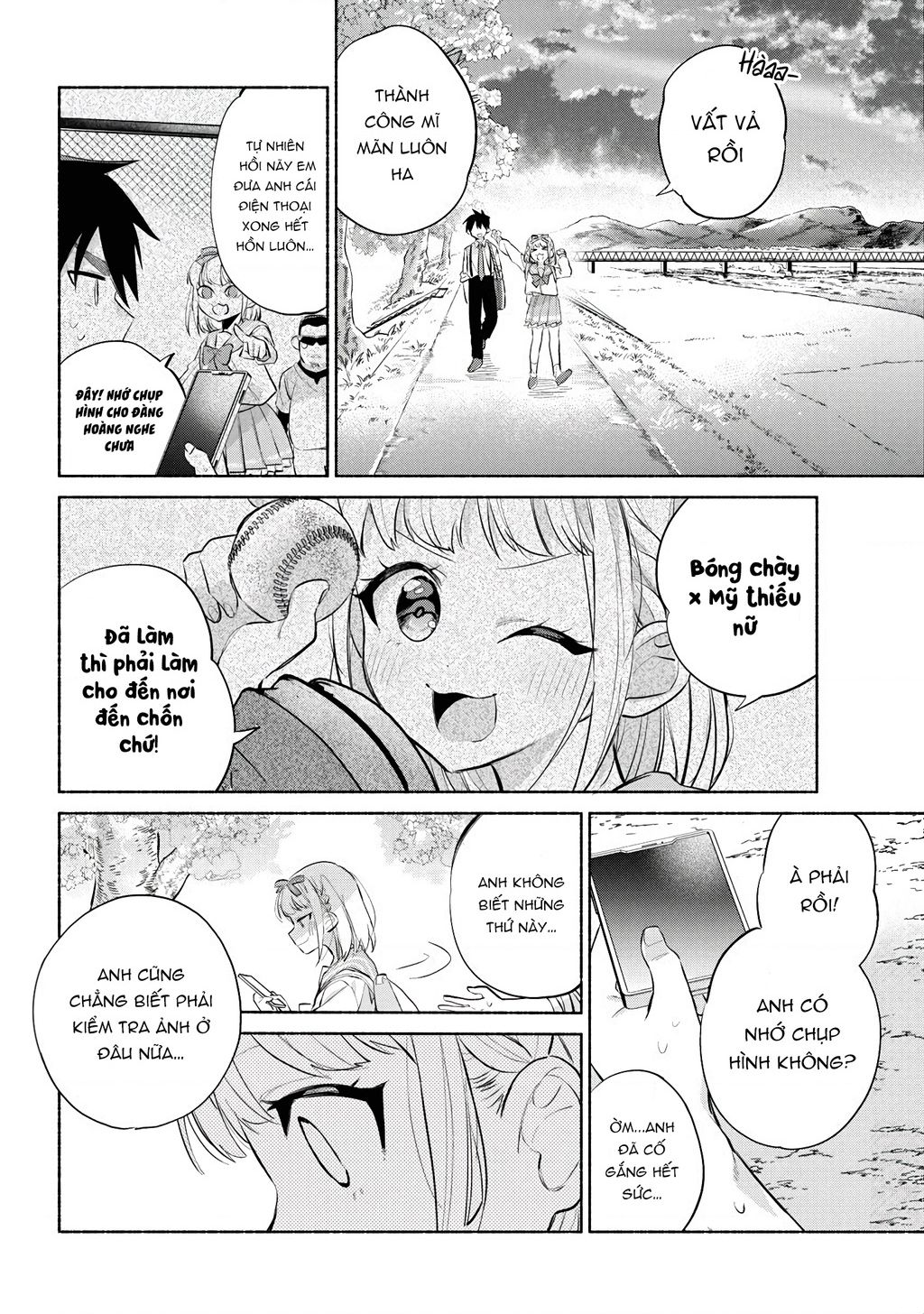 Kasanegasane No Hatsukoi Desuga Chap 3 - Next Chap 4
