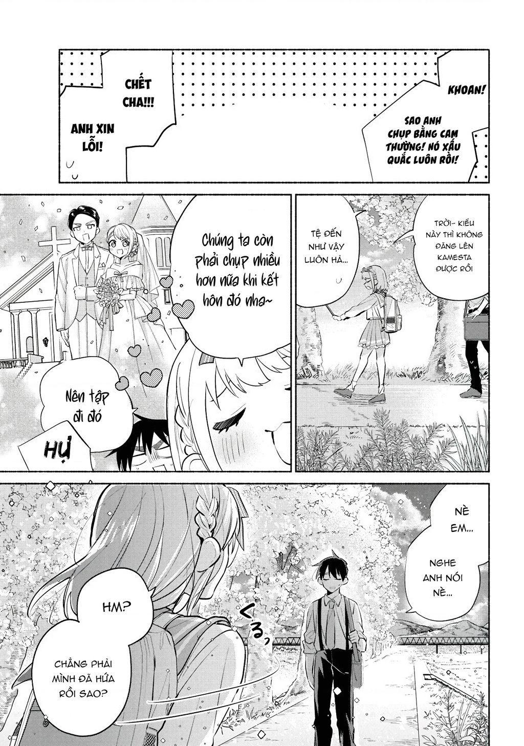 Kasanegasane No Hatsukoi Desuga Chap 3 - Next Chap 4