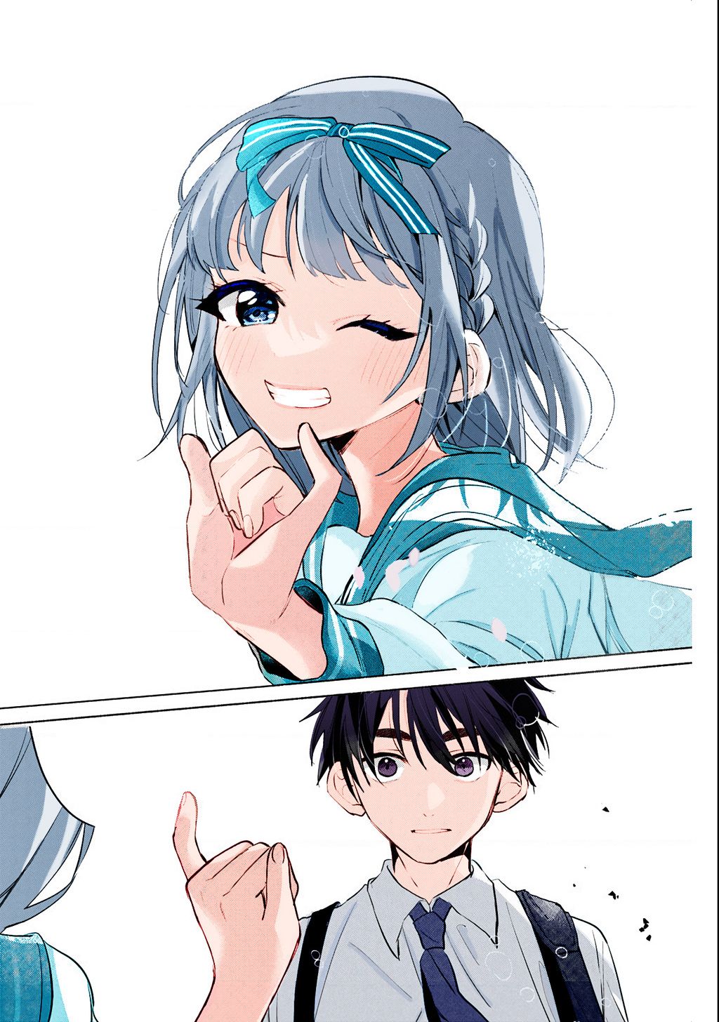 Kasanegasane No Hatsukoi Desuga Chap 3 - Next Chap 4