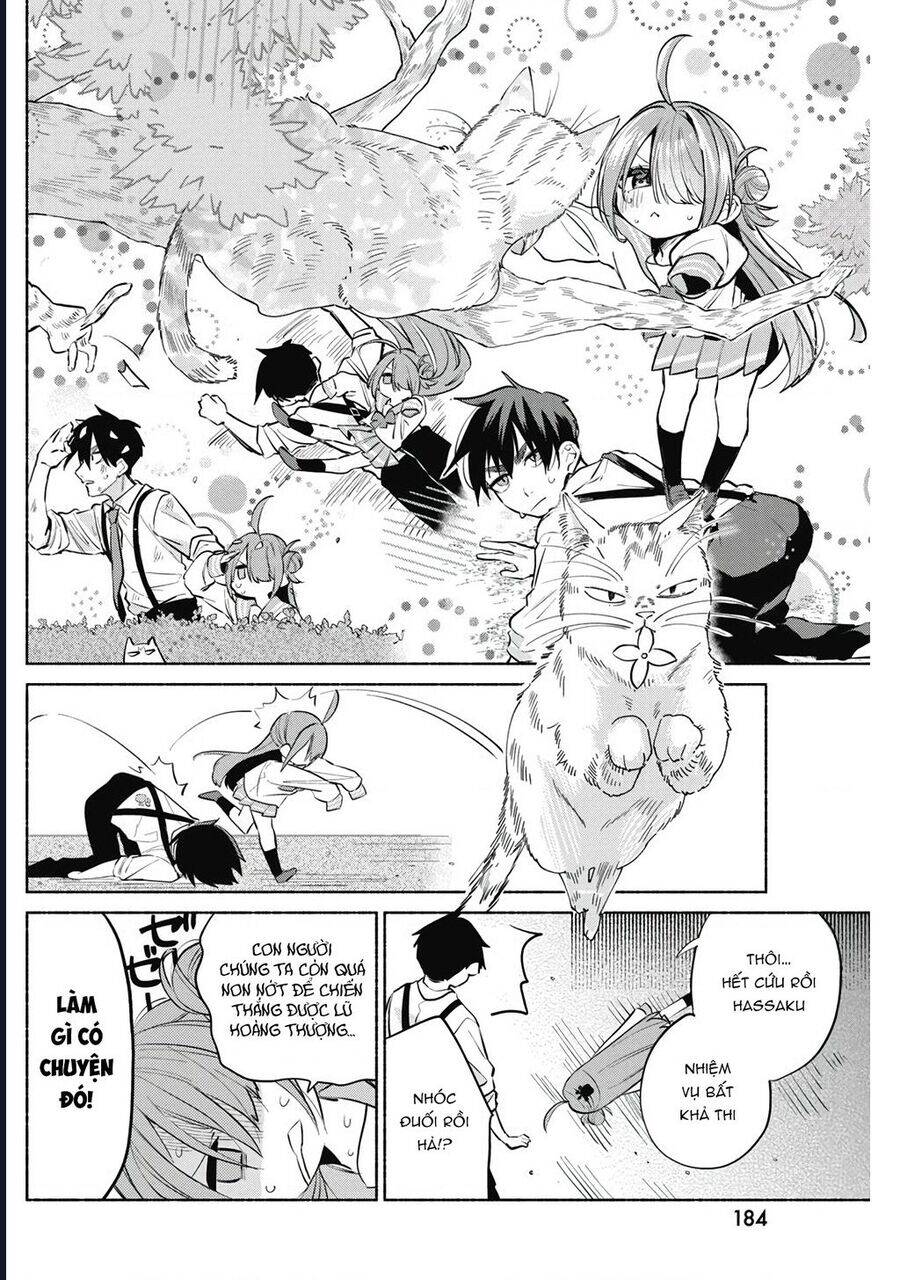 Kasanegasane No Hatsukoi Desuga Chap 4 - Next Chap 5