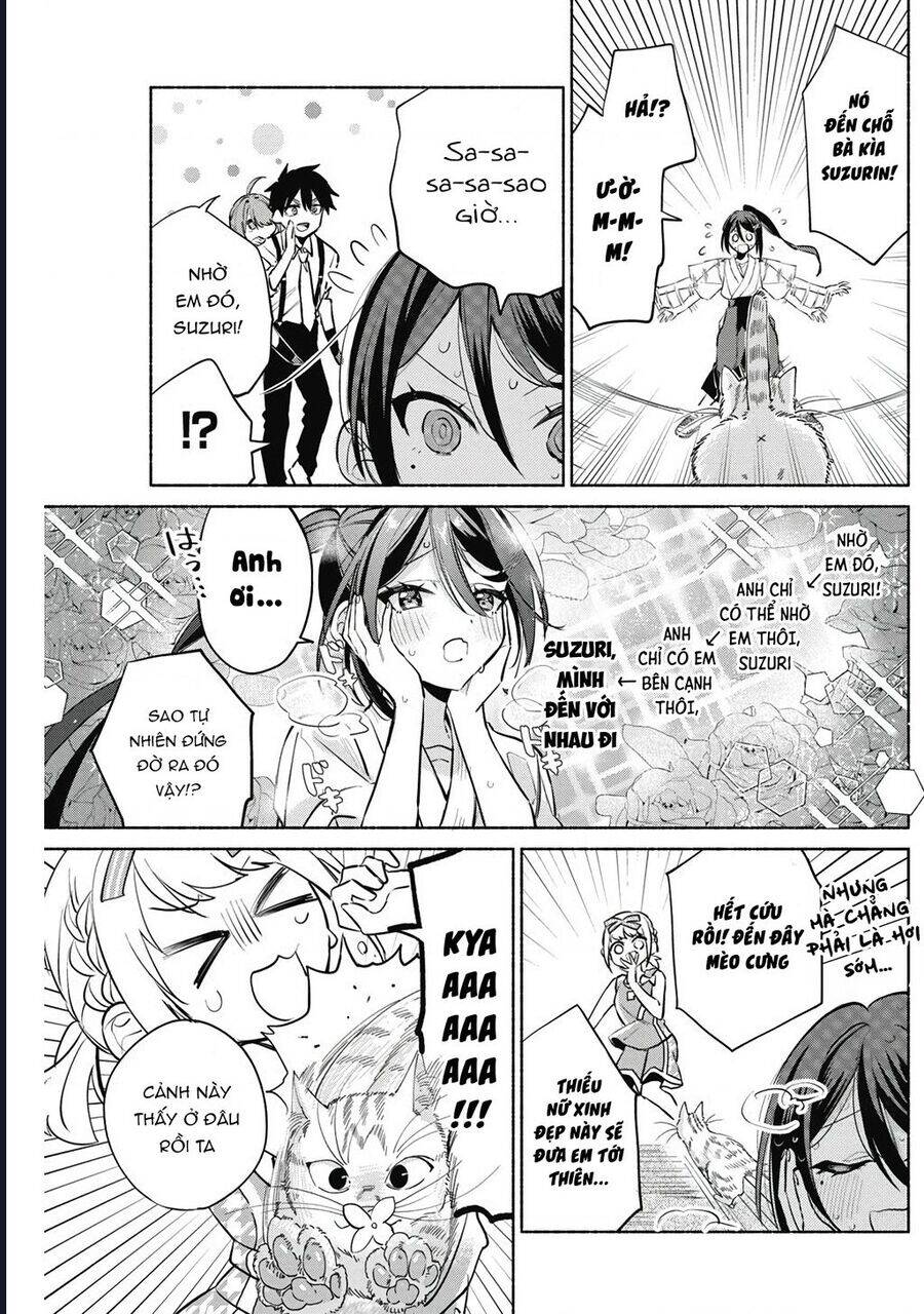 Kasanegasane No Hatsukoi Desuga Chap 4 - Next Chap 5