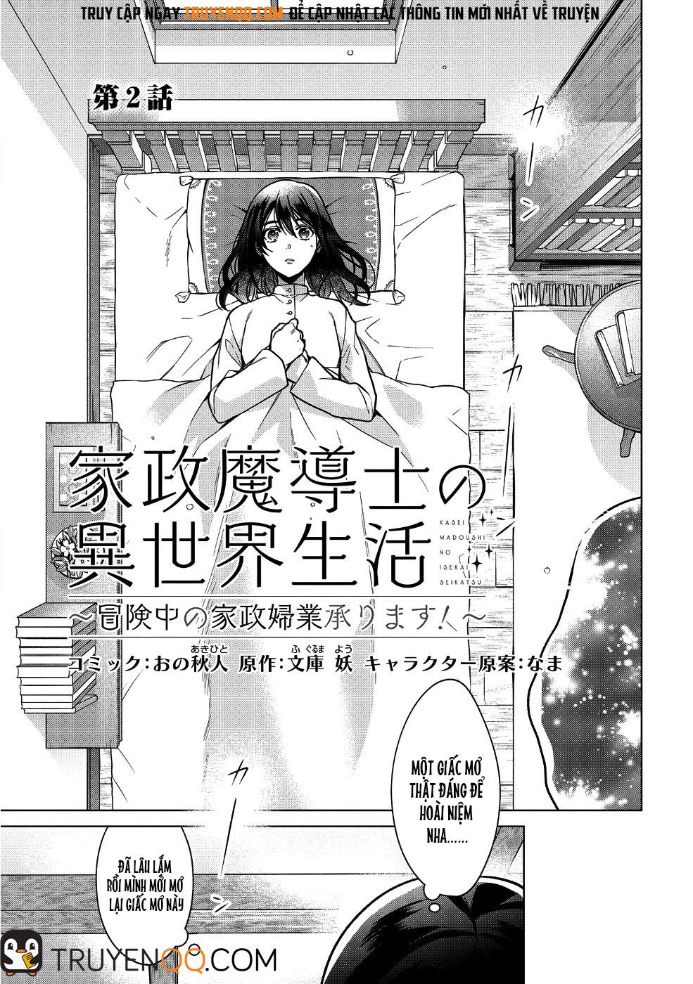 Kasei Madooushi No Isekai Seikatsu Chap 2 - Next Chap 3