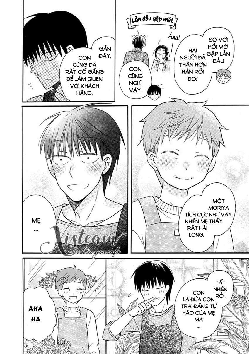 Kawaii Hito (Saitou Ken) Chap 30 - Next Chap 31