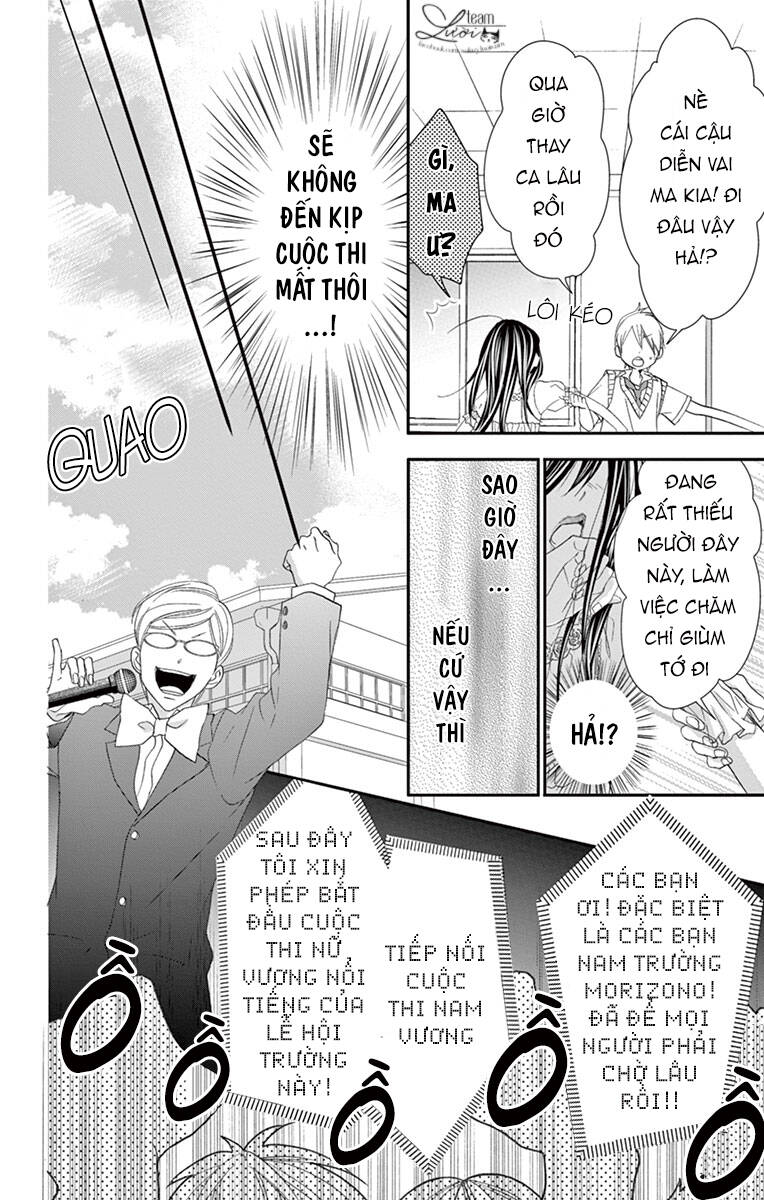 Kaworu-Kun To Hana No Mori Chap 9 - Next Chap 10