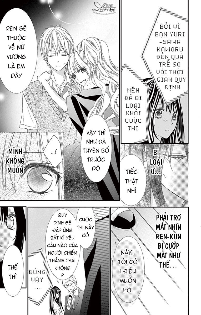 Kaworu-Kun To Hana No Mori Chap 9 - Next Chap 10