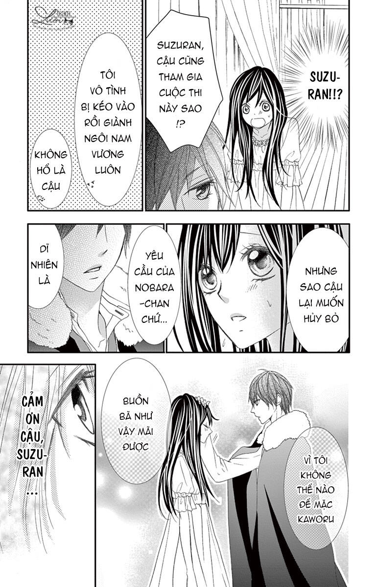 Kaworu-Kun To Hana No Mori Chap 9 - Next Chap 10