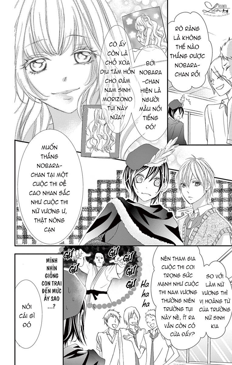 Kaworu-Kun To Hana No Mori Chap 9 - Next Chap 10