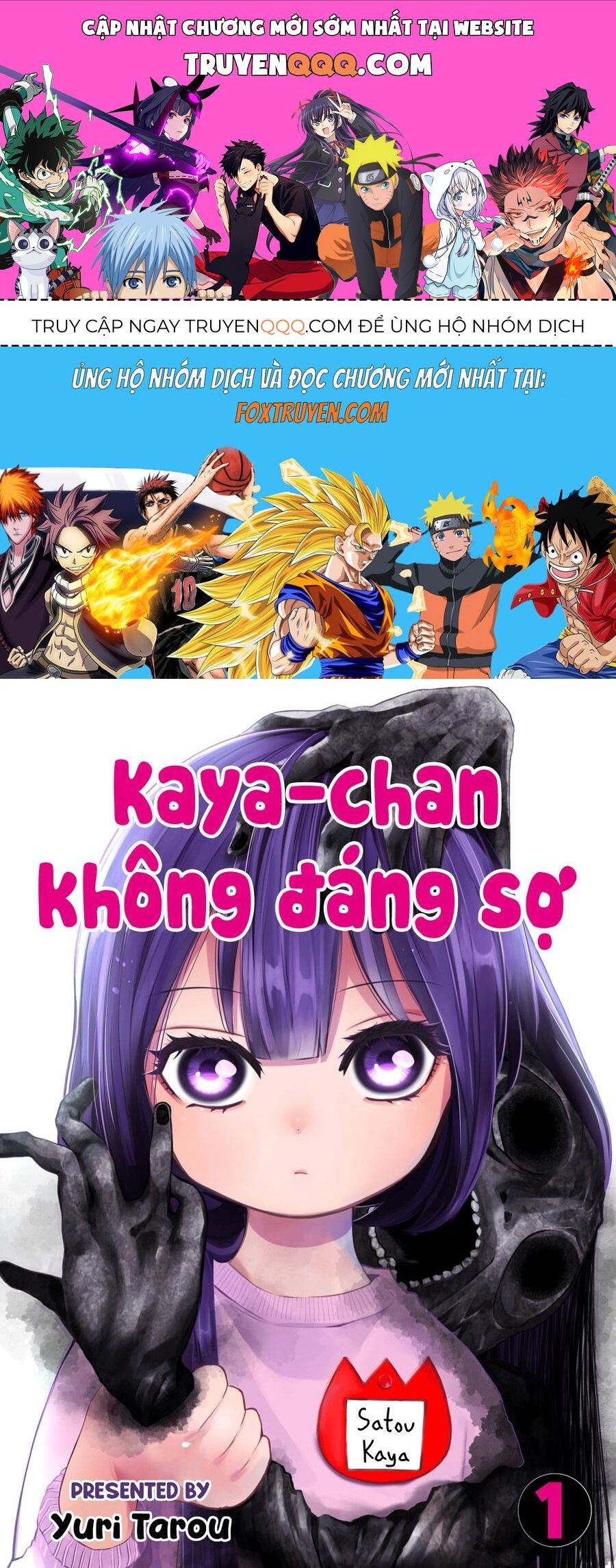 Kaya-Chan Wa Kowakunai Chap 1 - Next Chap 2