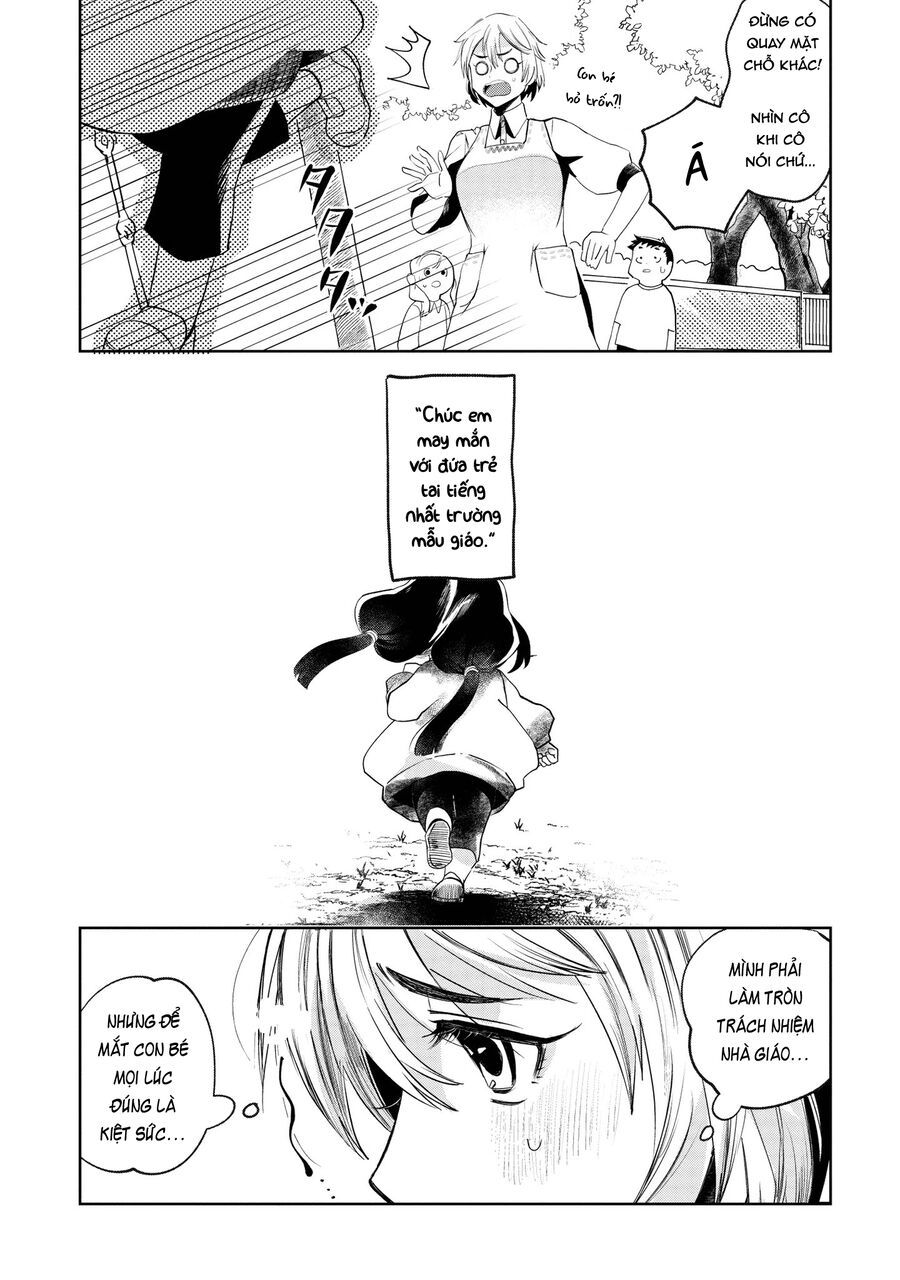 Kaya-Chan Wa Kowakunai Chap 1 - Next Chap 2