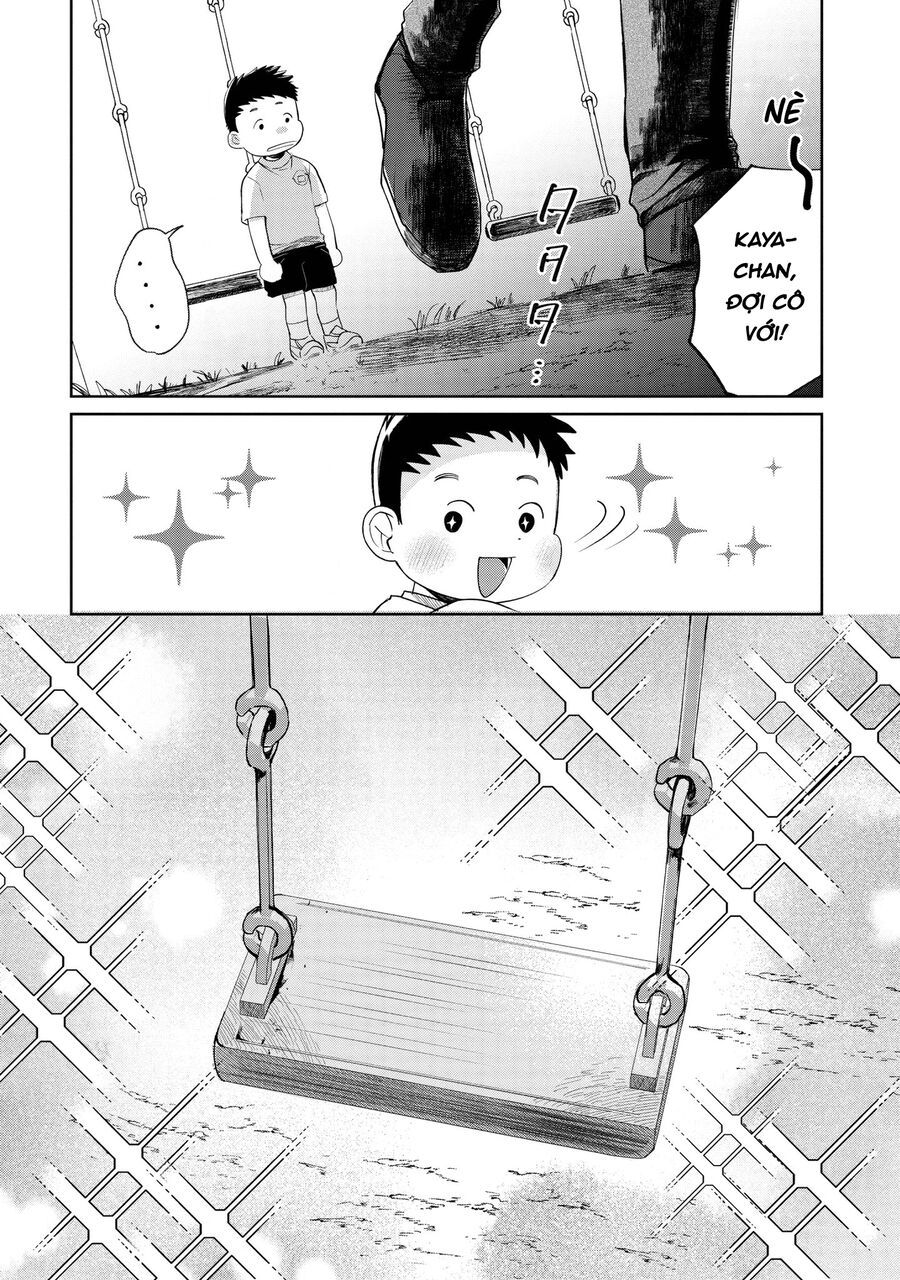 Kaya-Chan Wa Kowakunai Chap 1 - Next Chap 2