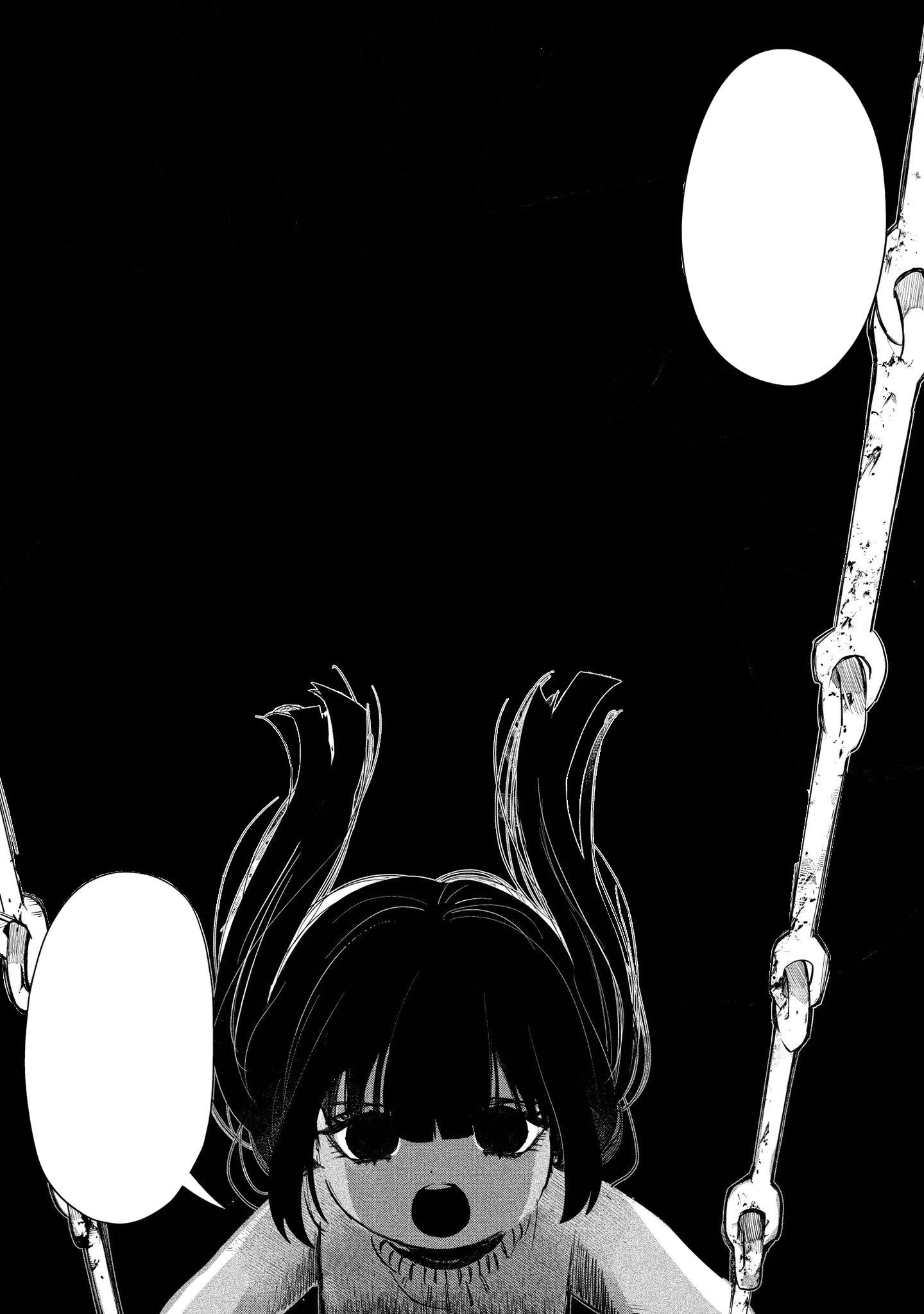 Kaya-Chan Wa Kowakunai Chap 1 - Next Chap 2