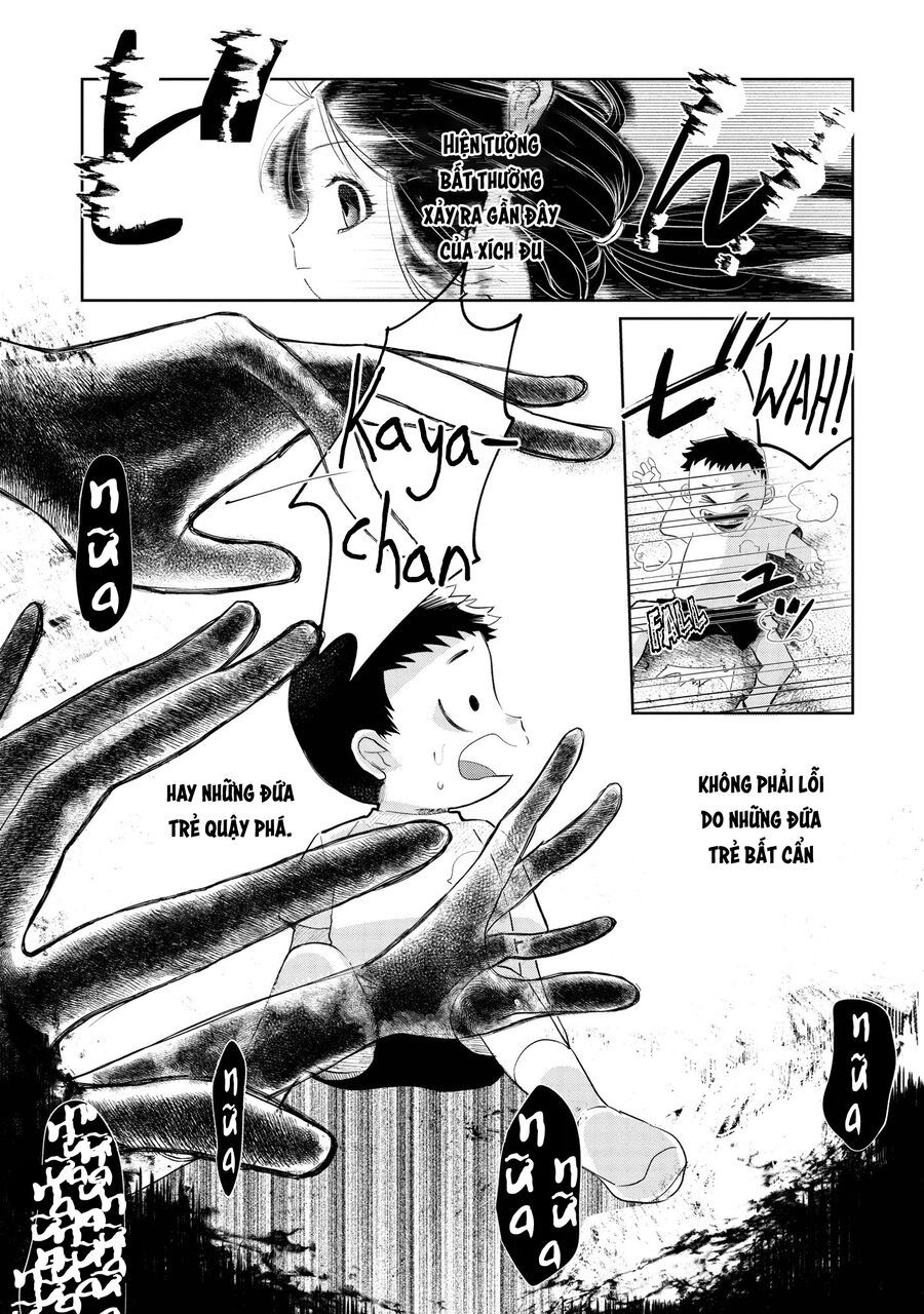 Kaya-Chan Wa Kowakunai Chap 1 - Next Chap 2