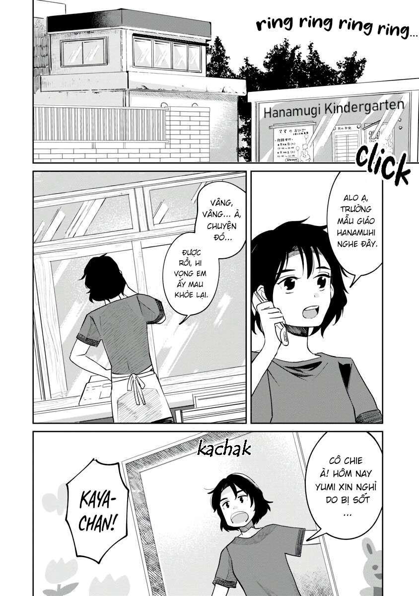Kaya-Chan Wa Kowakunai Chap 2 - Next Chap 3