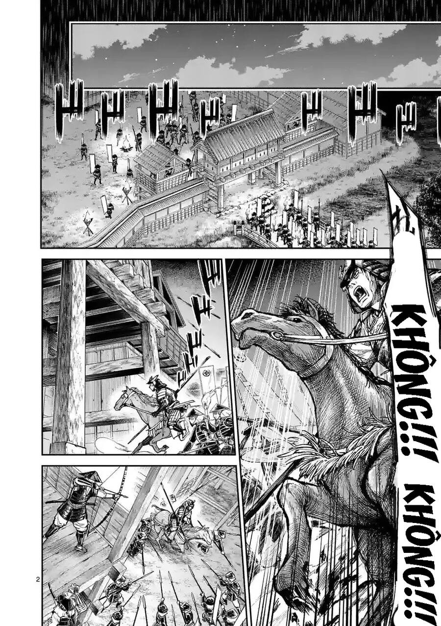 Kaze No Yari Chap 1 - Next Chap 2