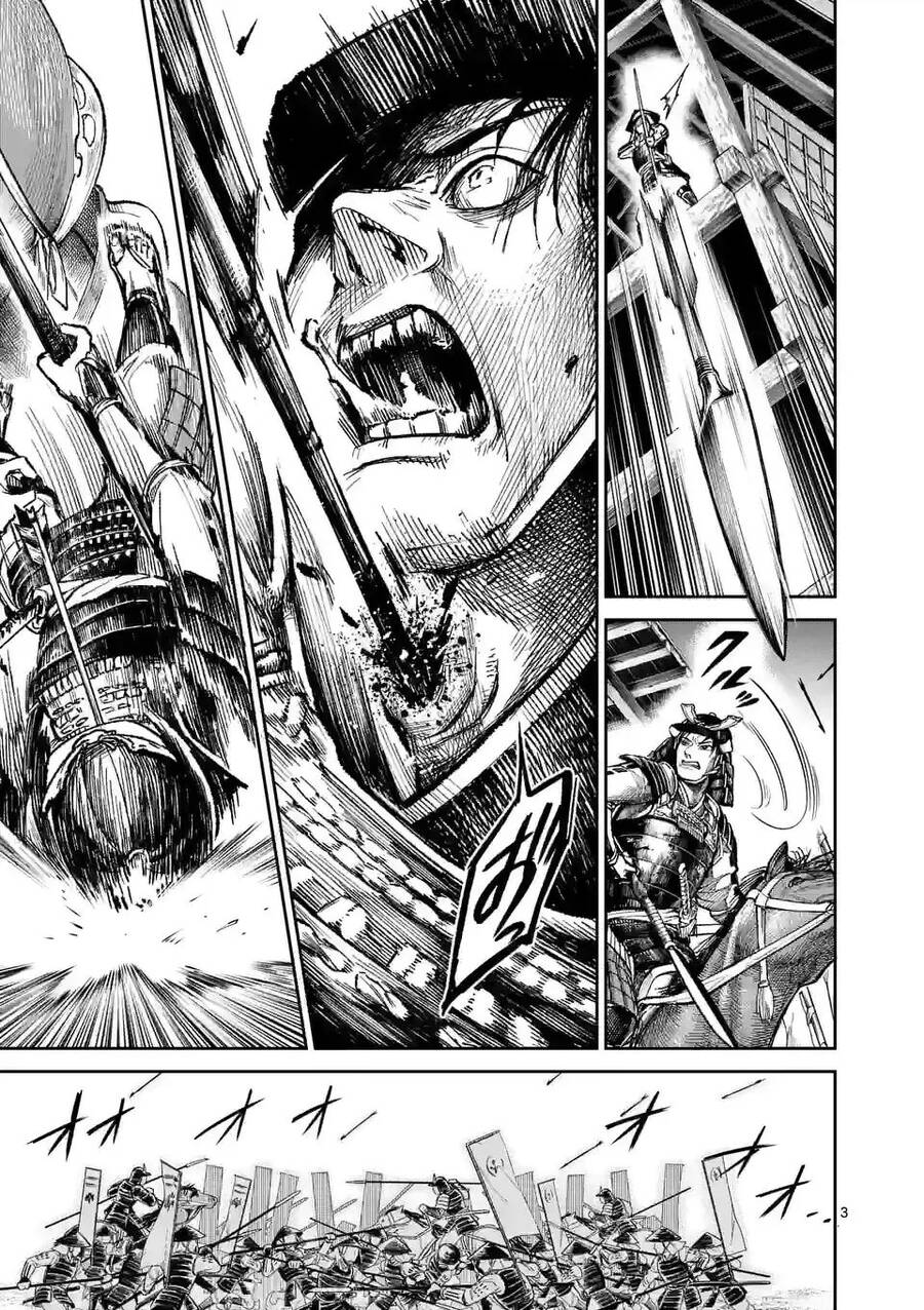 Kaze No Yari Chap 1 - Next Chap 2