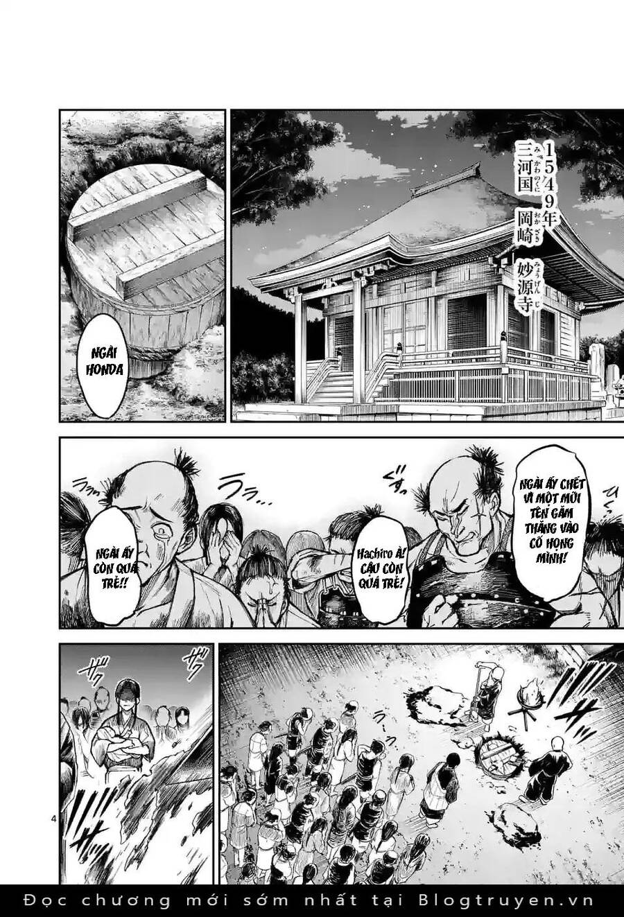 Kaze No Yari Chap 1 - Next Chap 2