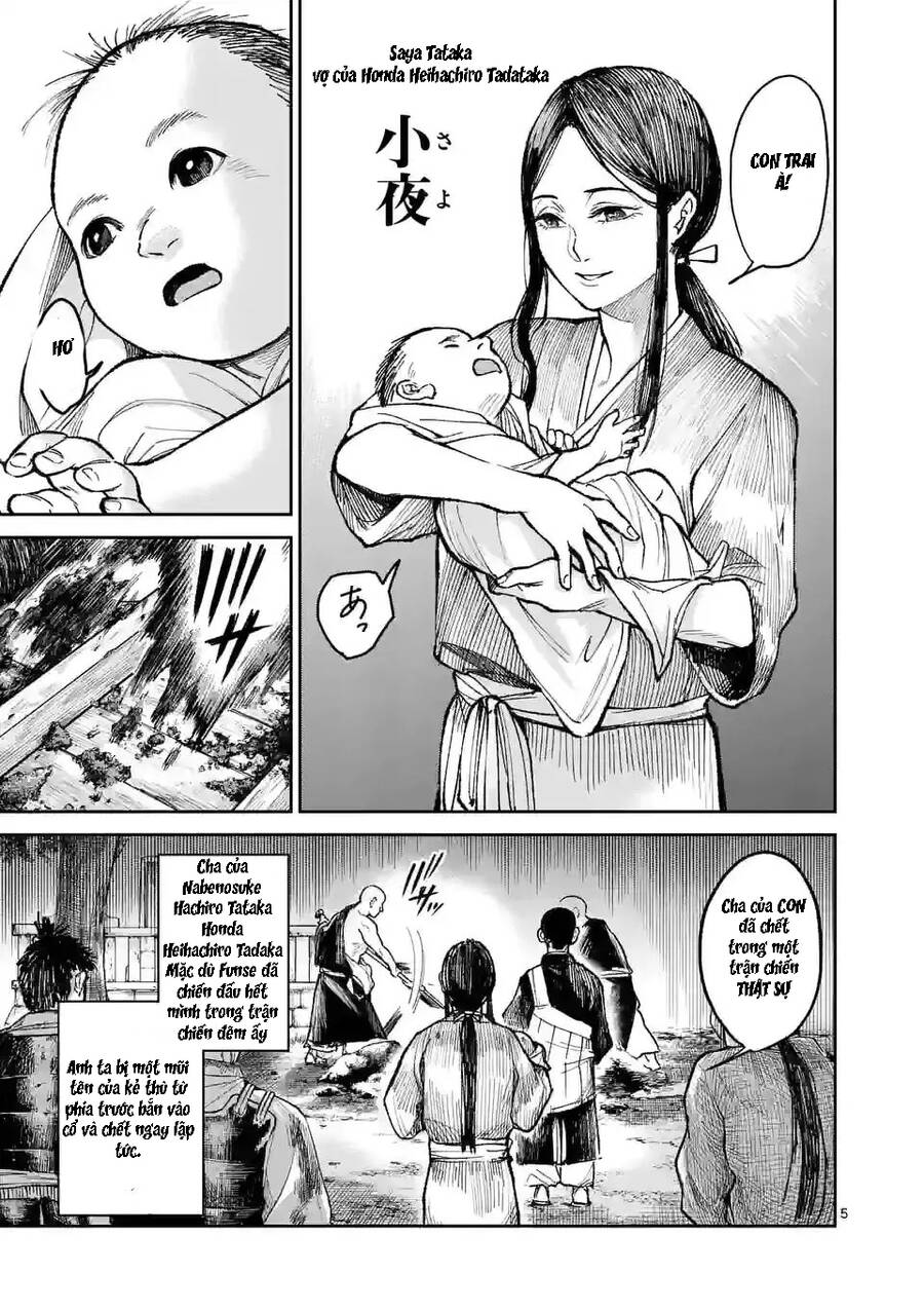 Kaze No Yari Chap 1 - Next Chap 2