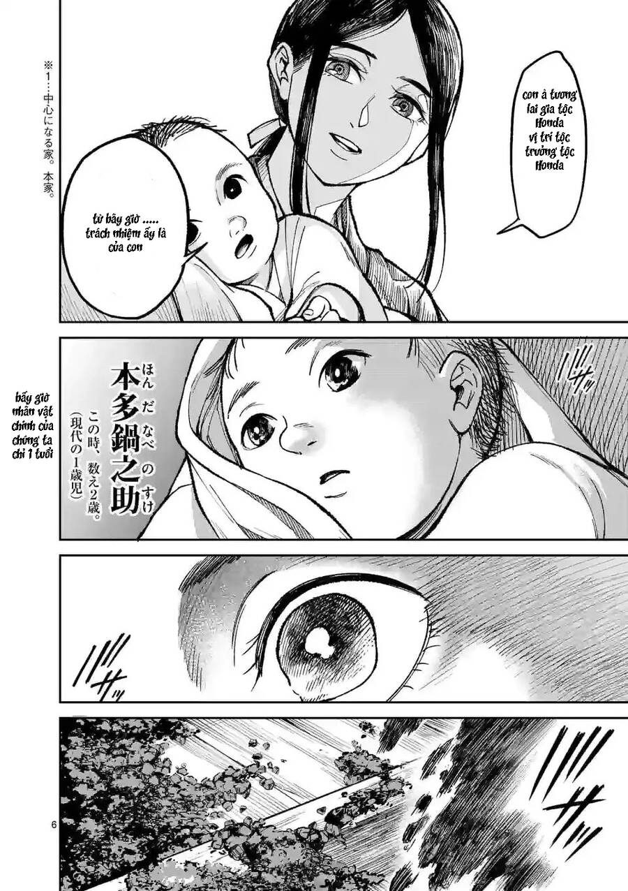 Kaze No Yari Chap 1 - Next Chap 2