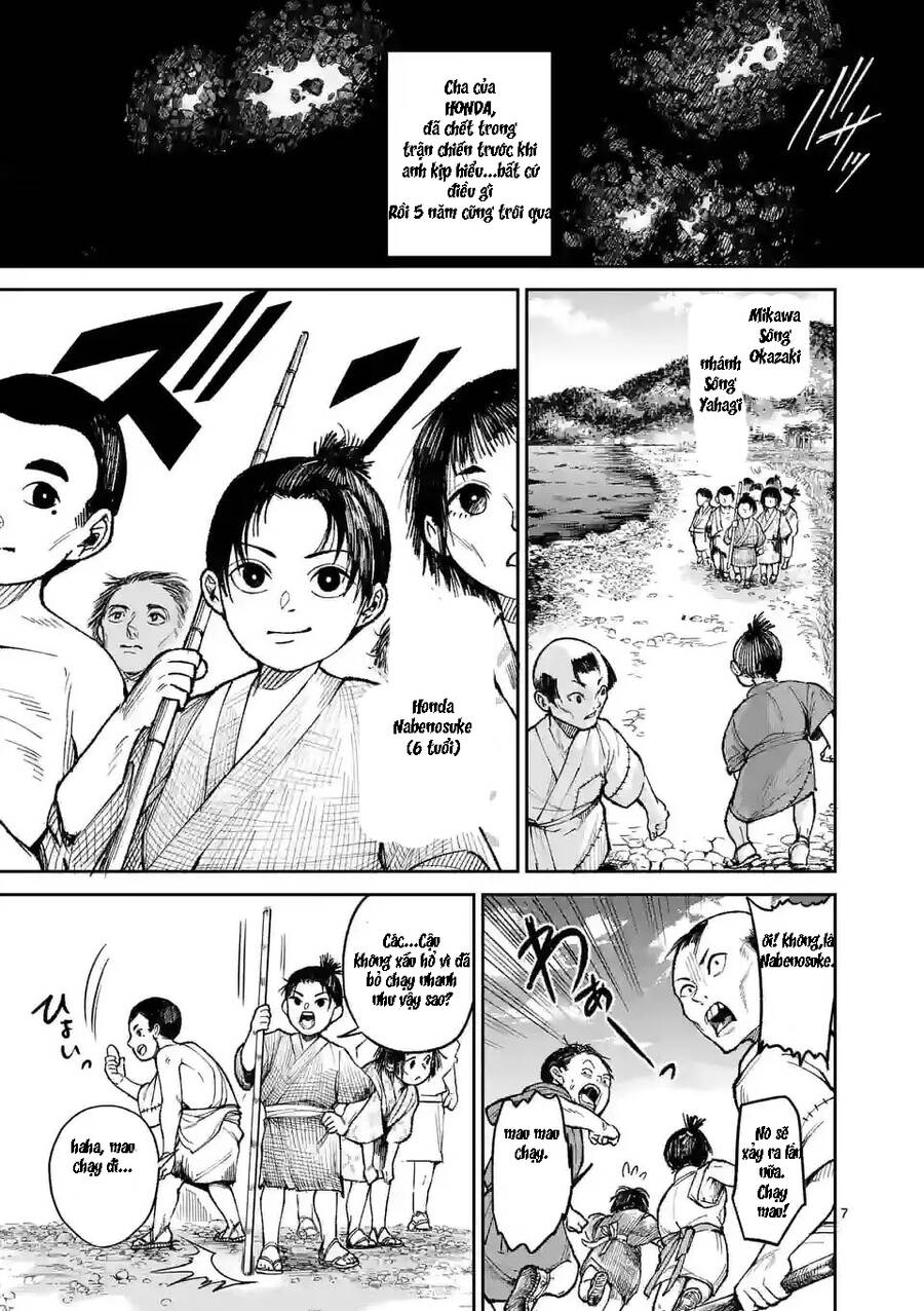 Kaze No Yari Chap 1 - Next Chap 2