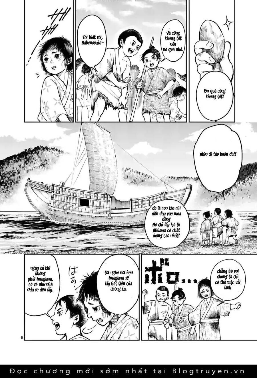 Kaze No Yari Chap 1 - Next Chap 2