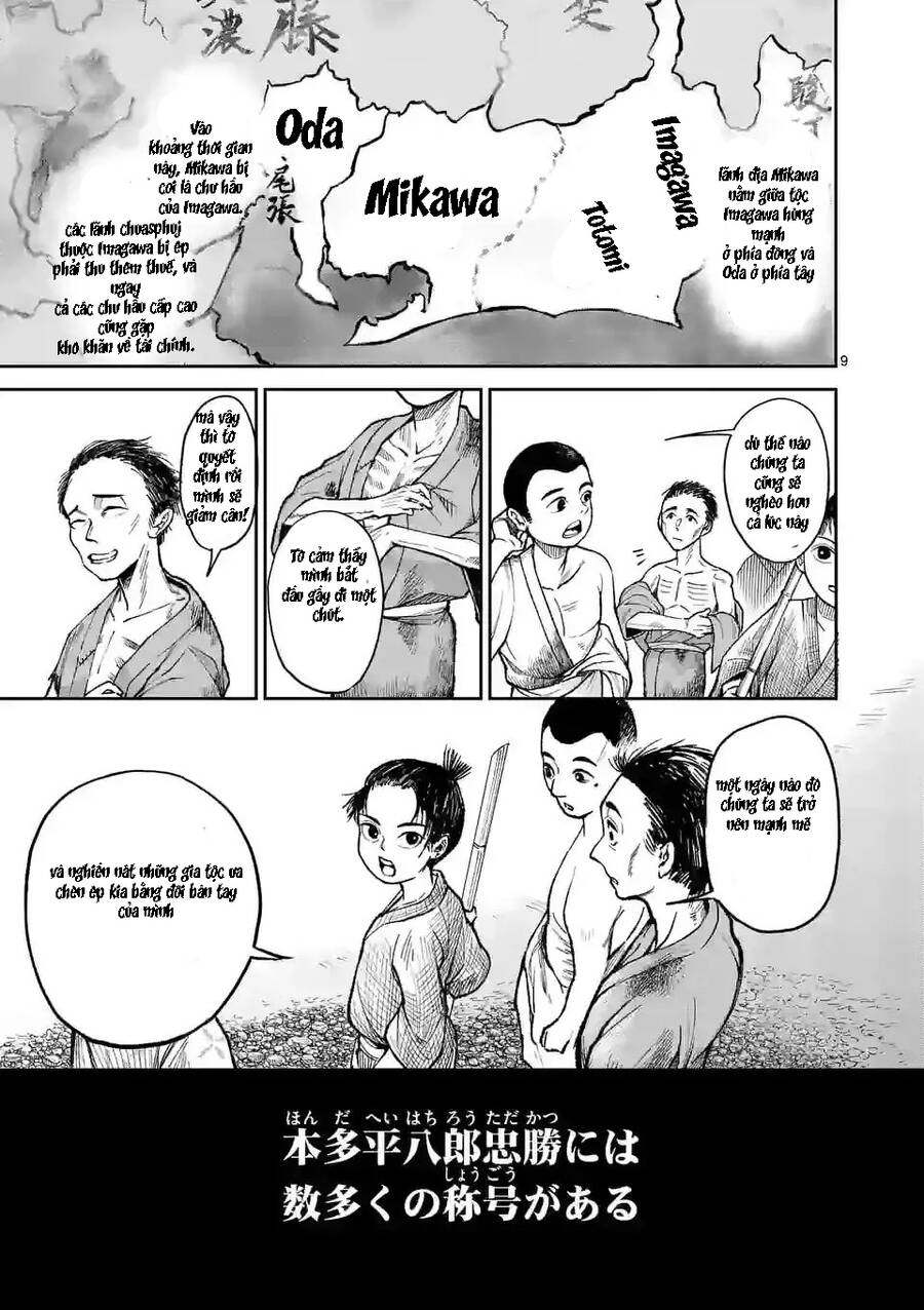 Kaze No Yari Chap 1 - Next Chap 2