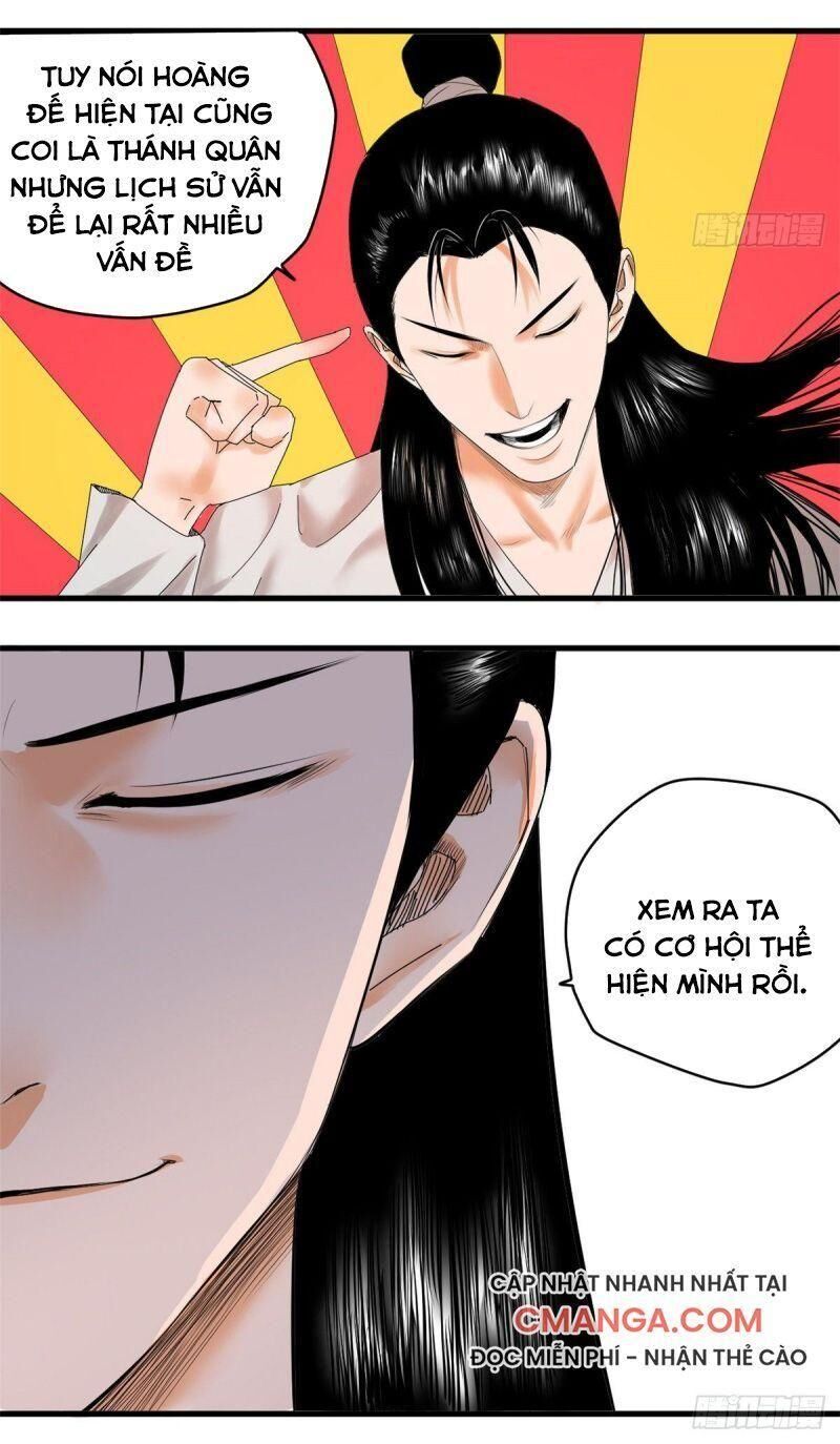 Kẻ Ăn Hại Triều Minh Chap 1 - Next Chap 2