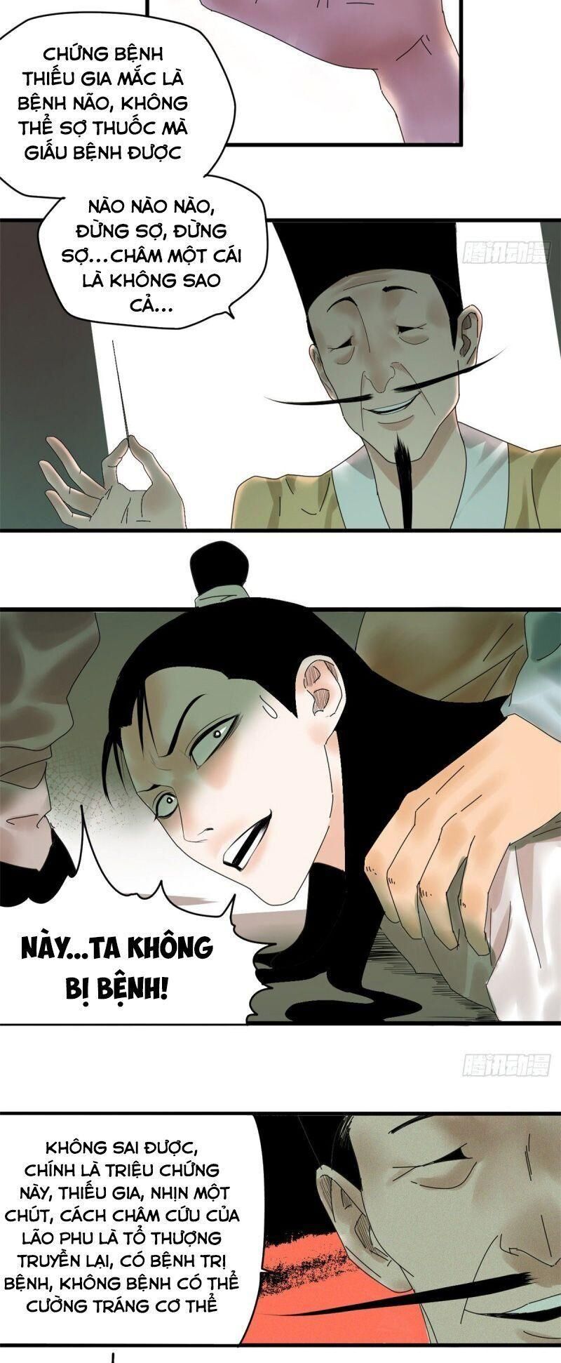 Kẻ Ăn Hại Triều Minh Chap 1 - Next Chap 2