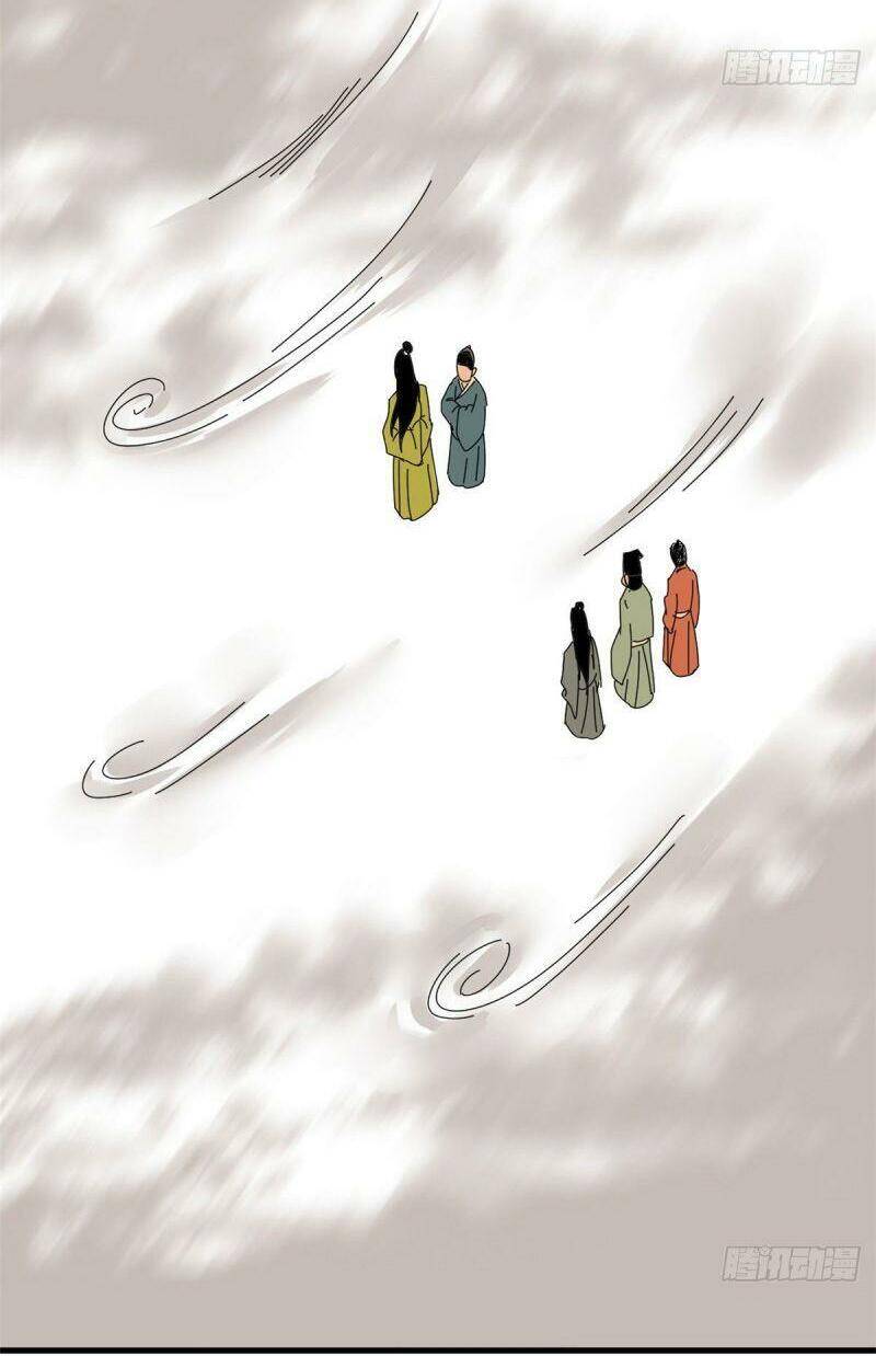 Kẻ Ăn Hại Triều Minh Chap 10 - Next Chap 11