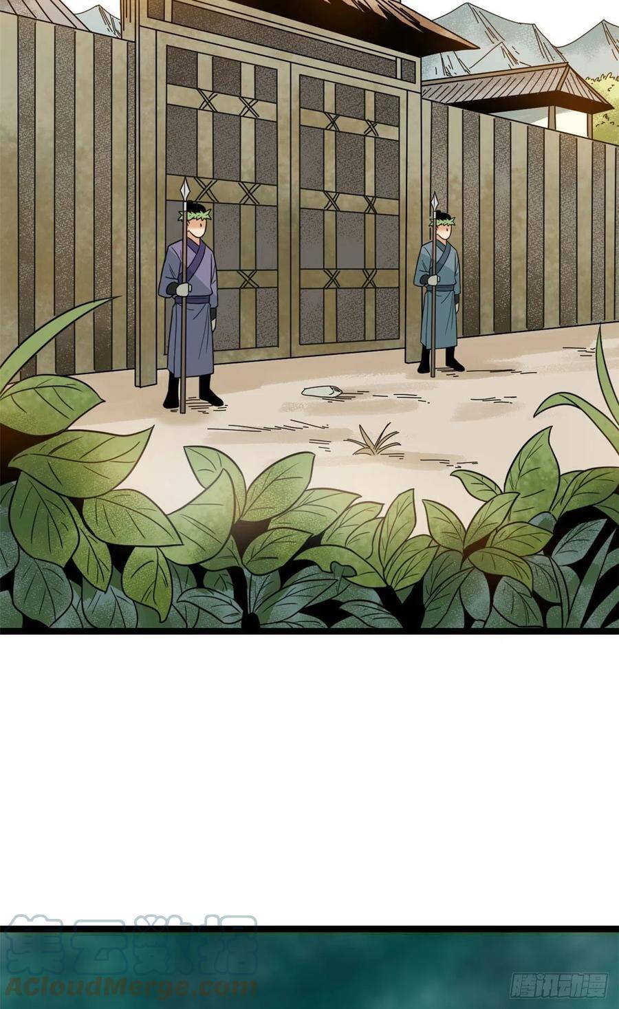 Kẻ Ăn Hại Triều Minh Chap 101 - Next Chap 102