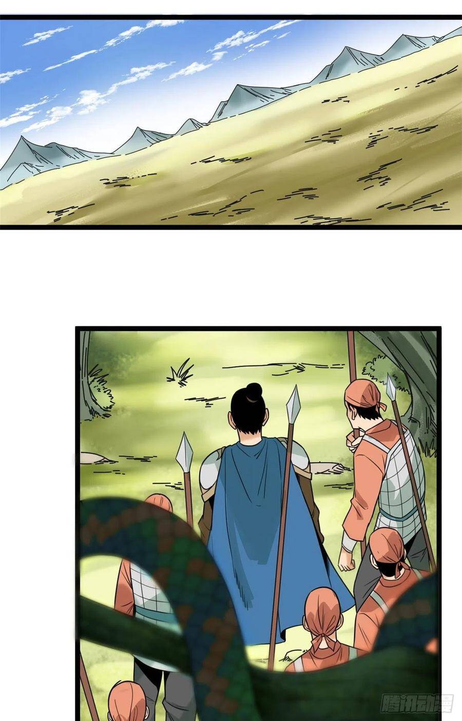 Kẻ Ăn Hại Triều Minh Chap 101 - Next Chap 102